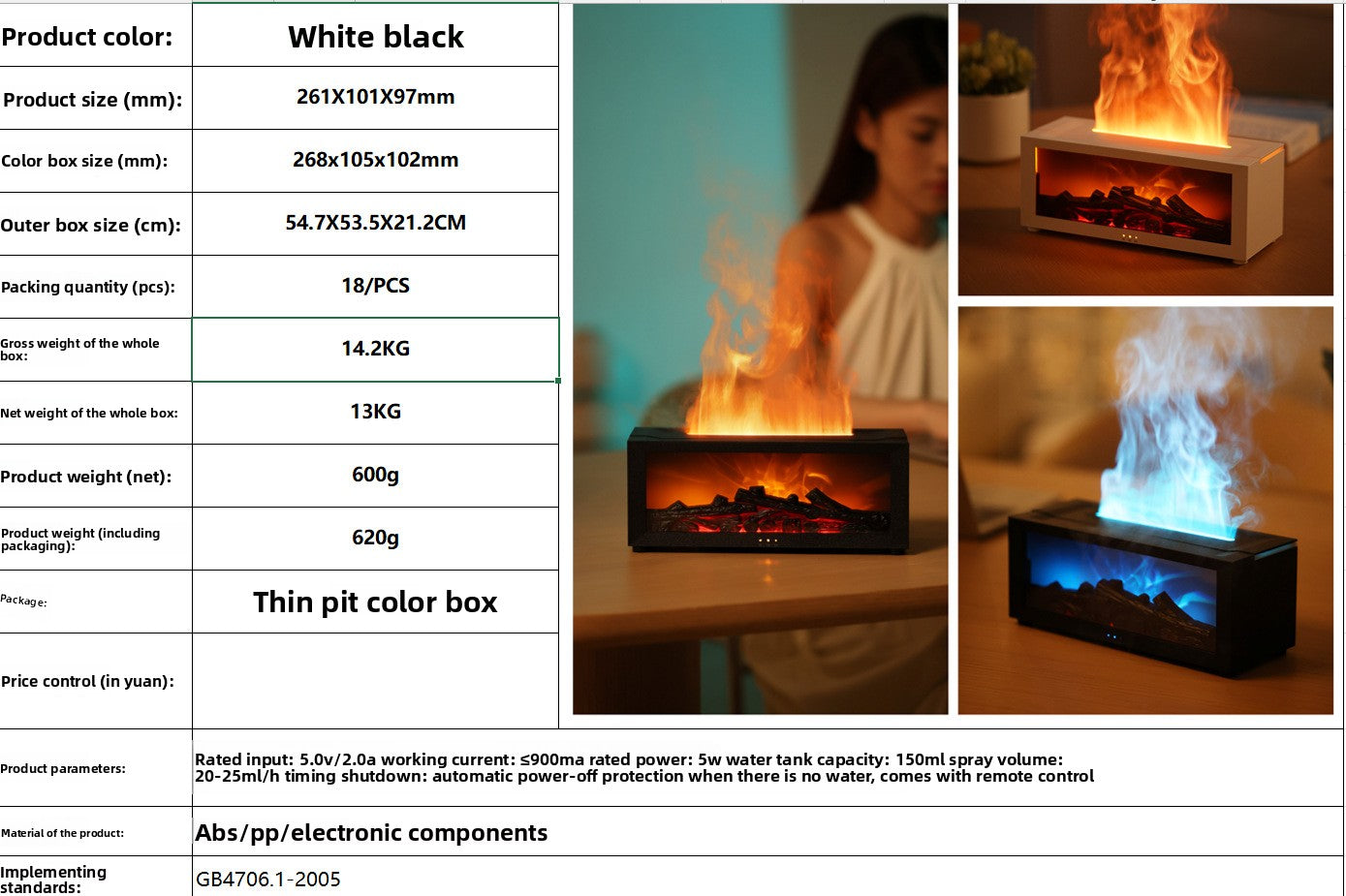 🔥 Cozy Flame Fireplace Humidifier | Aromatherapy Diffuser Night Light