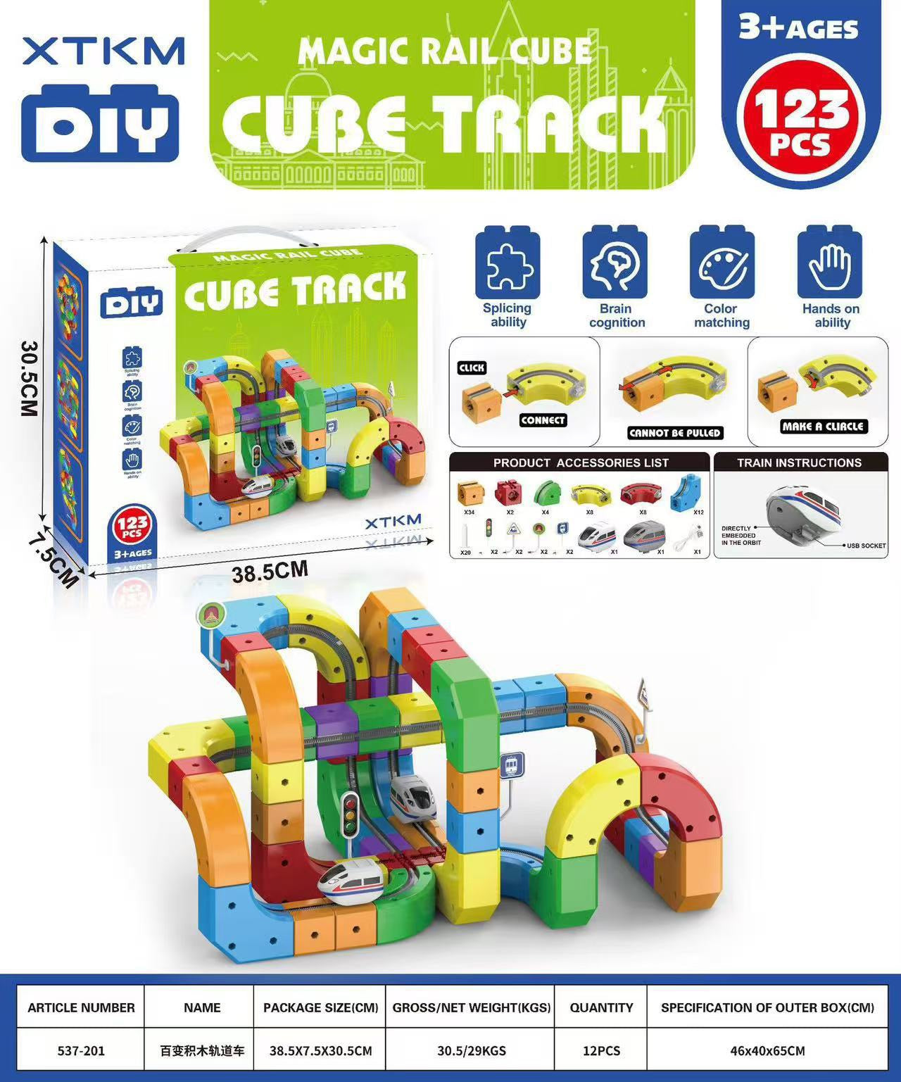 STEM Magnetic Track Toy for Kids – Build, Race & Learn | Perfect Creative Gift for Boys & Girls