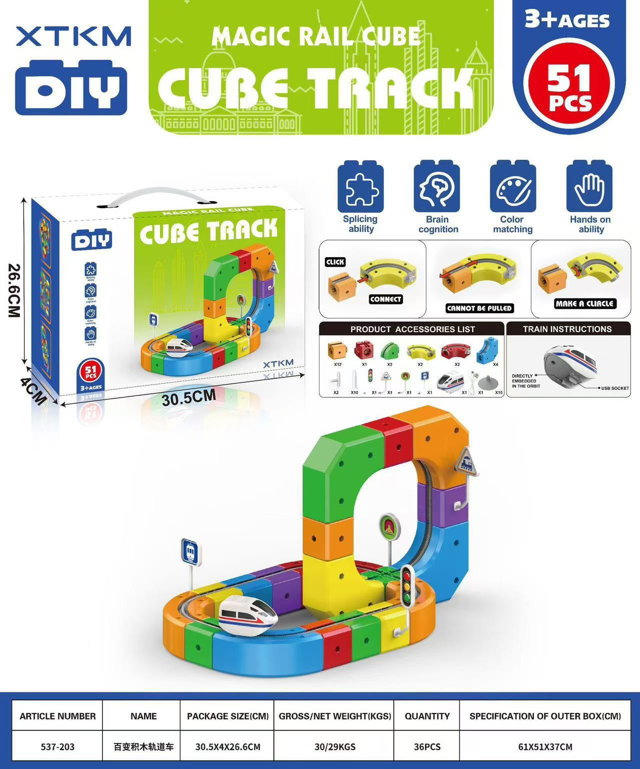 STEM Magnetic Track Toy for Kids – Build, Race & Learn | Perfect Creative Gift for Boys & Girls