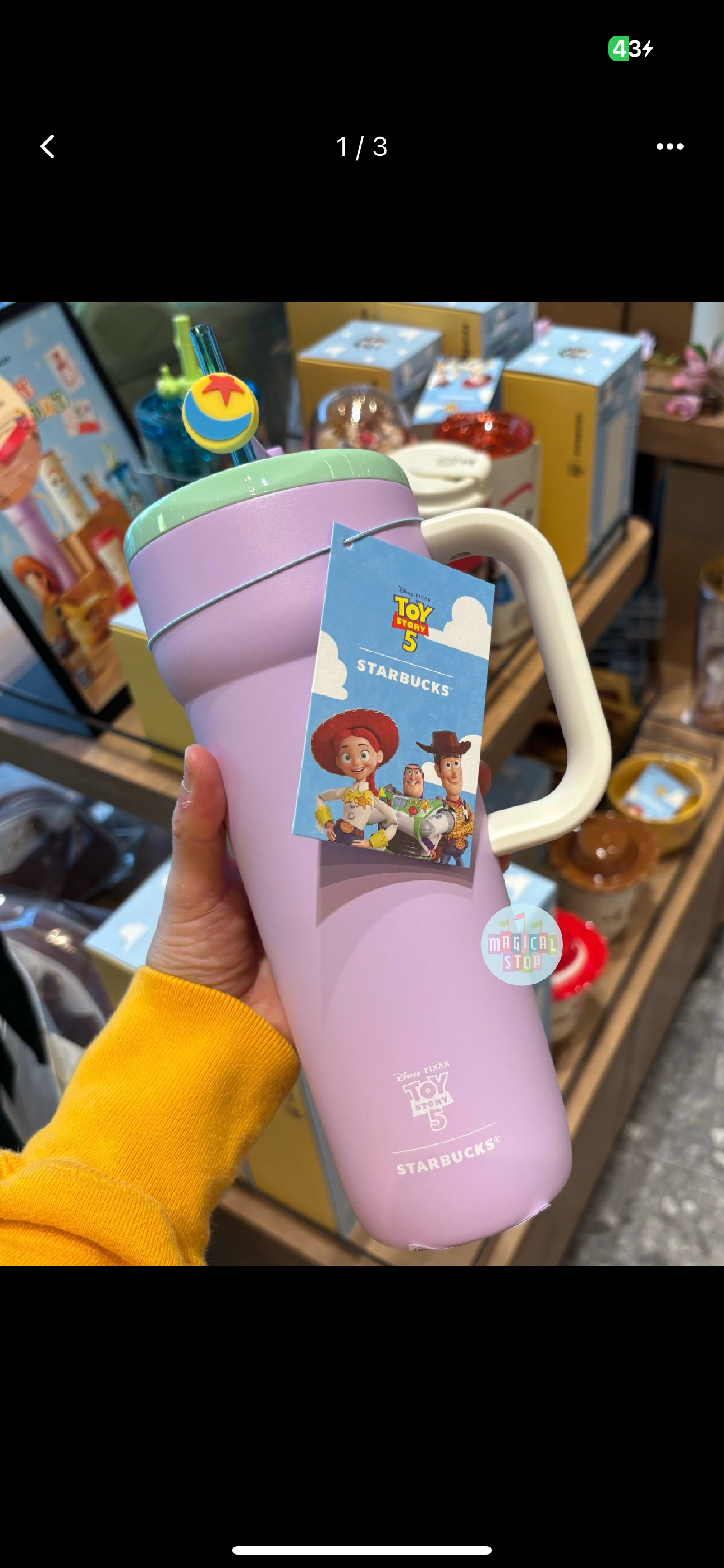 Korea Starbucks x Toy Story Stainless Steel Tumbler 710ml