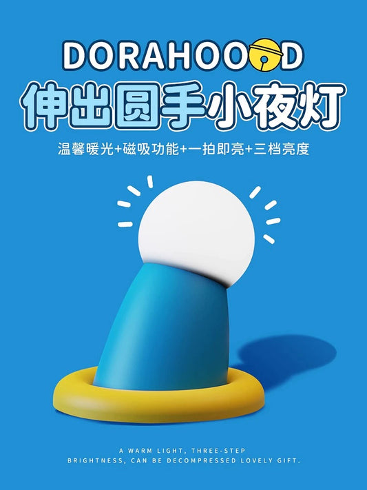 Cute Blue Character Night Light – Stretching Round-Hand Lamp, Cozy Bedside Sleep Light & Decorative Ambient Gift